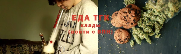 мефедрон VHQ Баксан