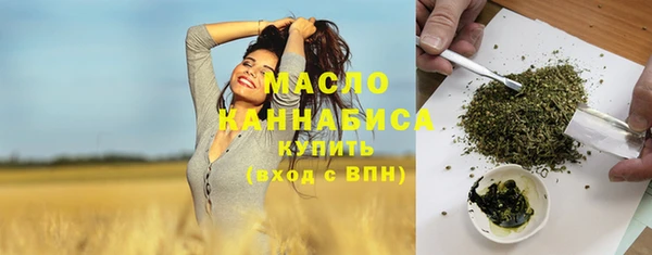 тгк Балабаново