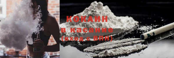 мдпв Беломорск