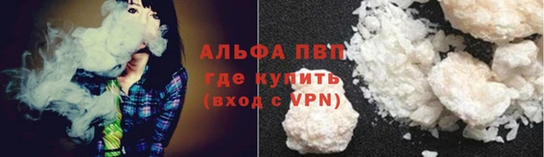 скорость mdpv Балахна