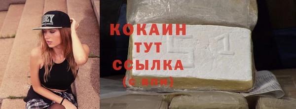 мефедрон VHQ Баксан