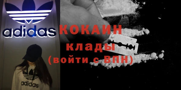 мяу мяу мука Белоозёрский