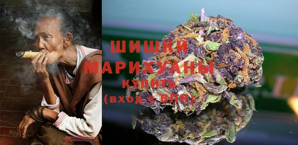 мефедрон VHQ Баксан