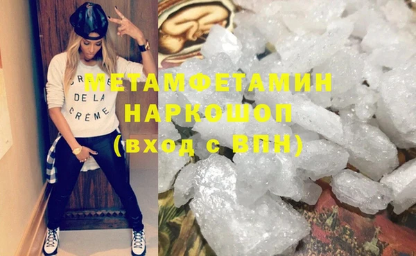 тгк Балабаново