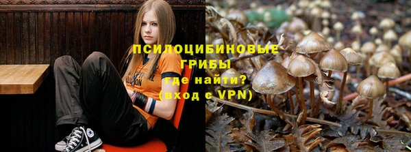 мефедрон VHQ Баксан