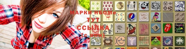 тгк Балабаново