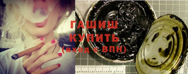 мефедрон VHQ Баксан
