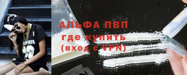 мефедрон VHQ Баксан
