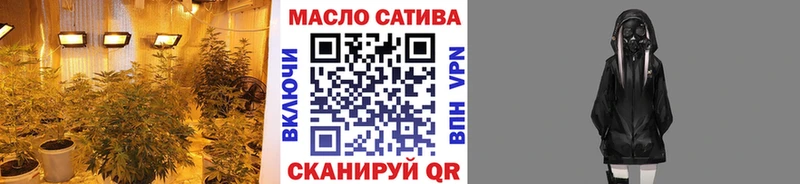Купить  Енисейск  Дистиллят ТГК Wax 